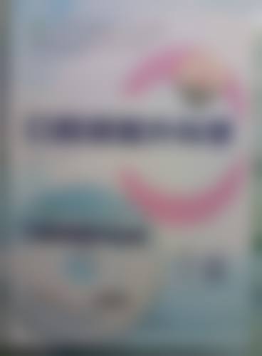 安徽阜阳阜南于胜龙口腔价格表/收费标准