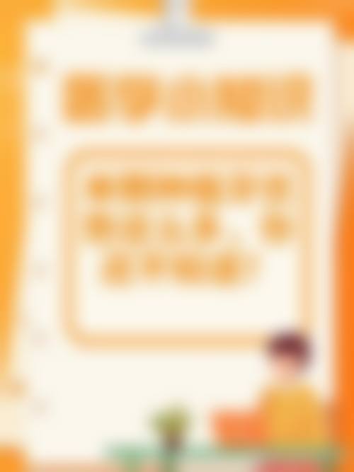 15 - 20字小标题：小蜗牛口腔种植牙医生特色服务