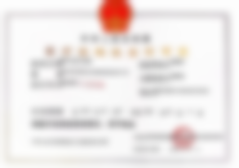 吴泽宇医生价格表