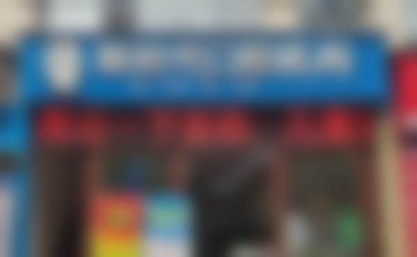 四川泸州新时代口腔诊所详细的预约挂号方式及流程