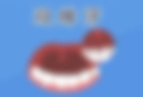 推荐医院处理拔牙后一直出血的优势