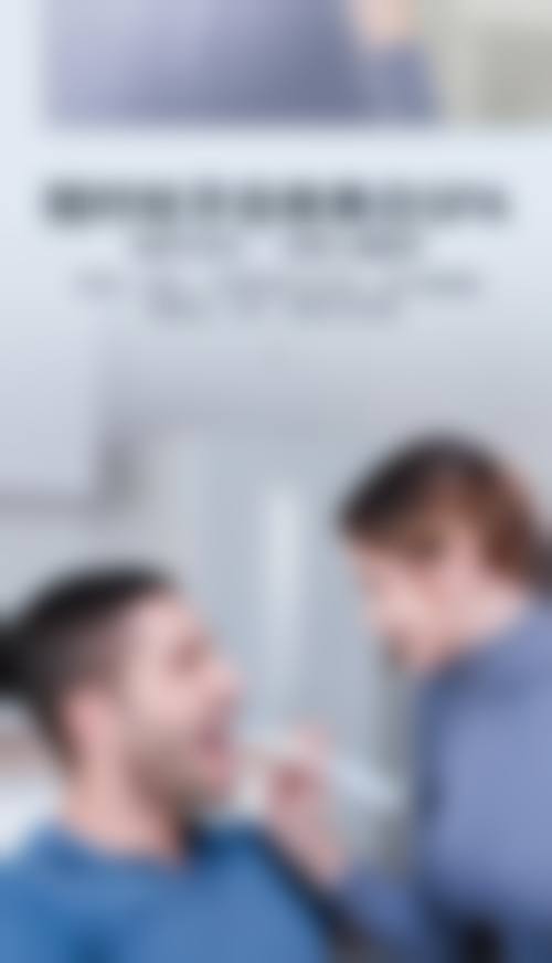 二、珠海六和口腔医院:性价比之王的隐形矫正体验