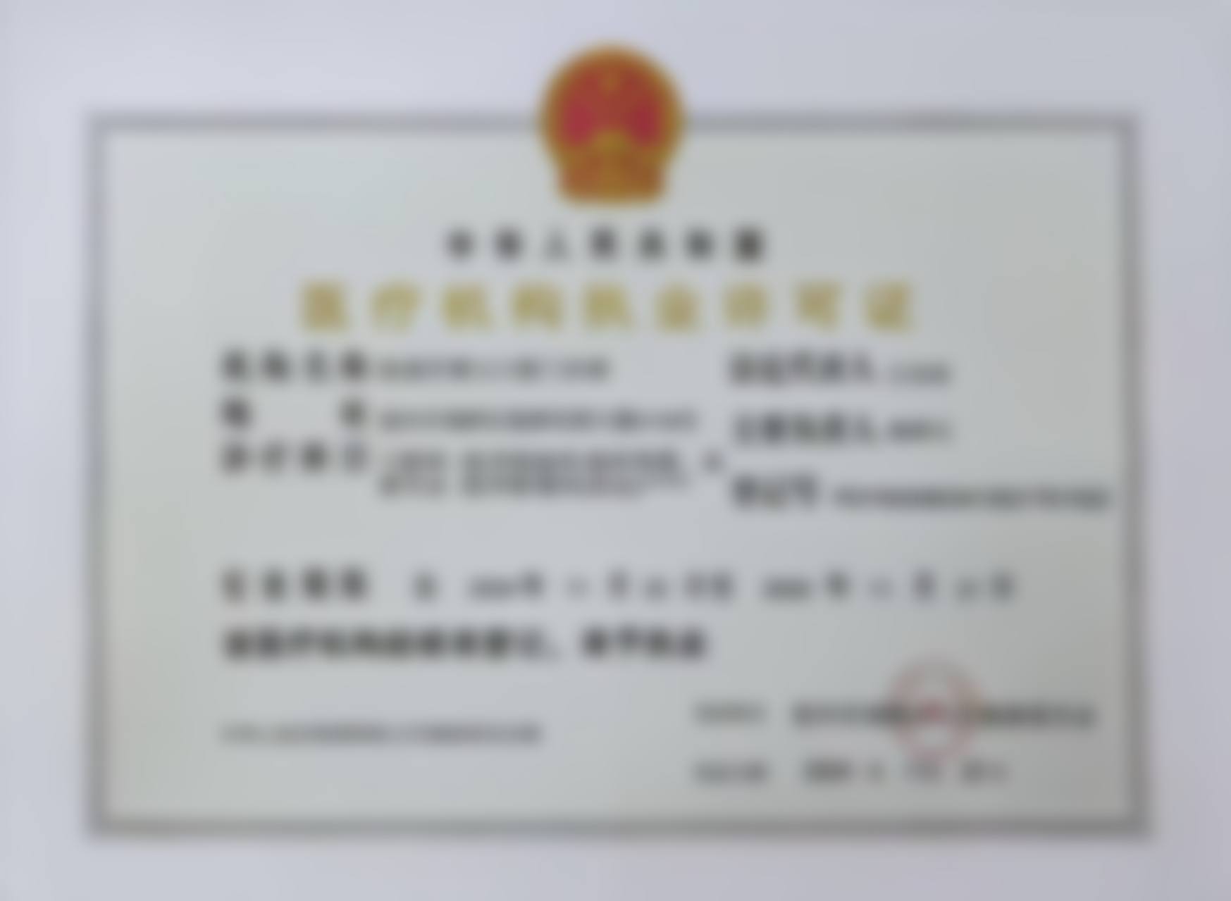 综合性价比高，值得信赖选择