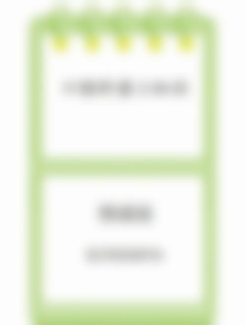 {余姚根管治疗在线咨询24小时！德亿、名仕等机构靠谱，名仕医生经验足还能个性化治疗！ 