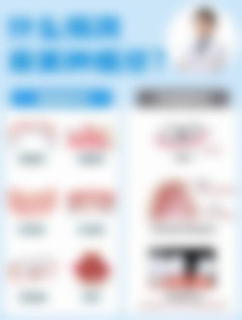 湛江珠江口腔医院种牙多少钱？单颗1380元起、半口5万起、全口9万起了解一下 