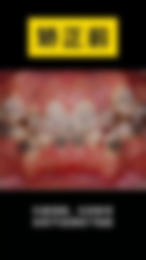 五、江苏苏州国香园口腔医生团队及名家介绍