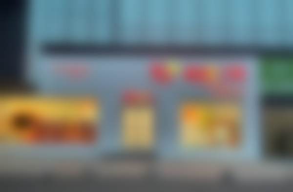 高旭军 医生技术优势