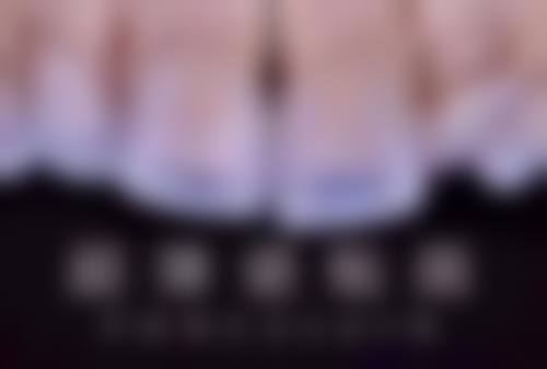 拔牙来例假可以拔吗——九院拔牙优势