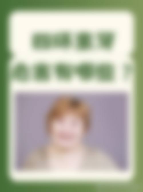 二、多位三等甲医生在线,保护牙齿美白成效