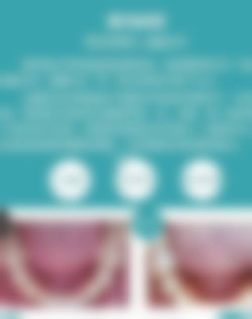 成都儿牙医院对比：新桥优势尽显