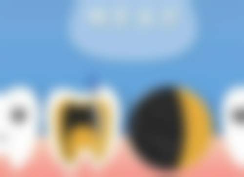 丹东市中 心医院:根管治疗的具有影响力之选