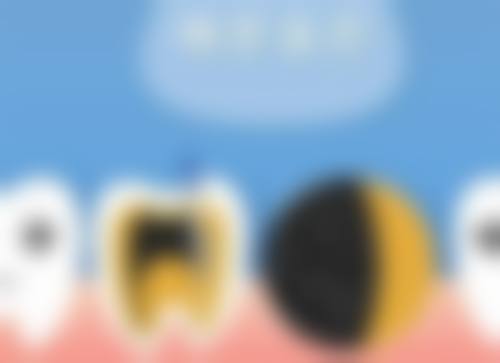 盘锦可提供根管治疗的医院大盘点