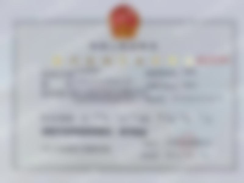 一、上海宏康口腔科简介