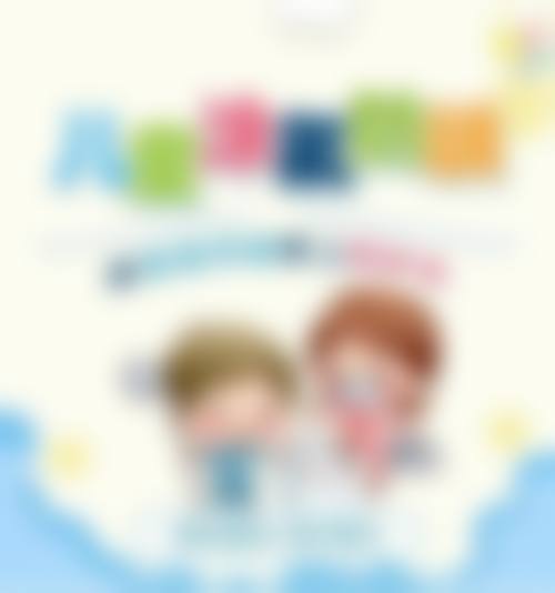 肇庆儿牙医生24小时在线询问:后续的治疗安排