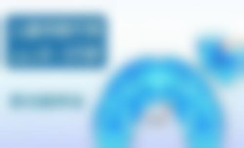 三、醴陵乐雅口腔门诊部简介概述