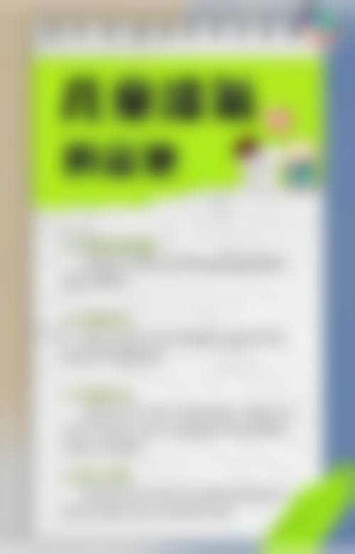 苏州拔牙价格参考