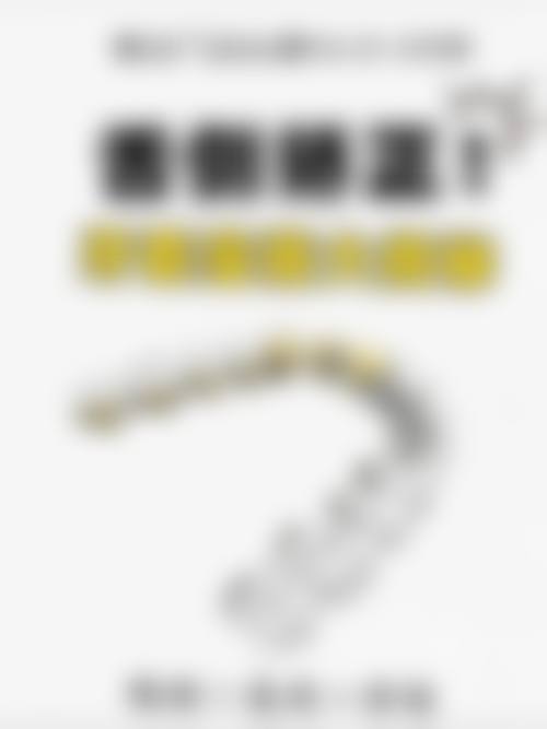 永城现代口腔的医生团队实力