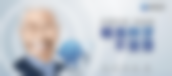 四、与其他机构对比优势