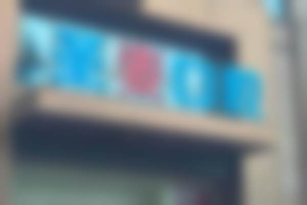 四、浙江海宁圣麦口腔门诊部(海宁海昌南路店）特色诊疗项目及技术优势