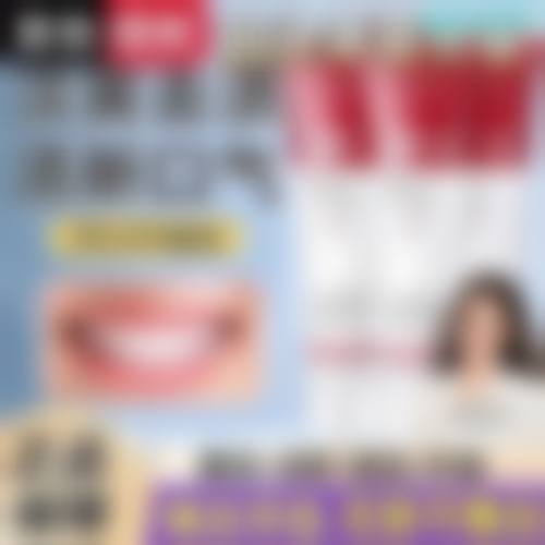 揭阳牙齿美白医生24小时在线询问——医院技术优势