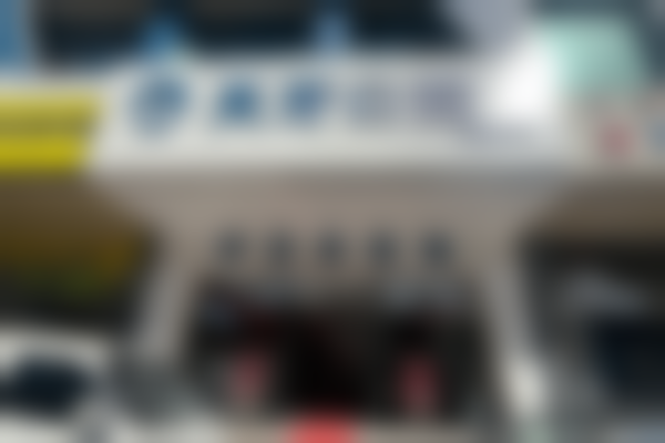 总结呼和浩特天牙口腔门诊部及李红秀医生的优势