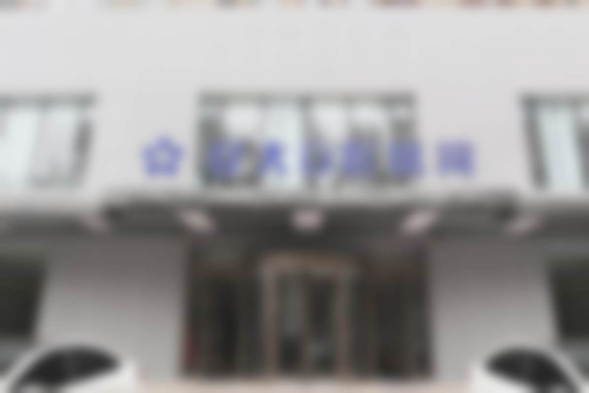 长治亿大口腔医院的服务与价格优势