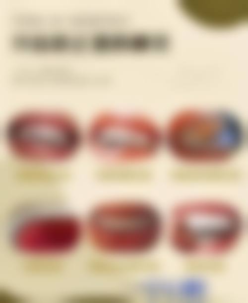 上海德真会口腔诊所核心技术优势