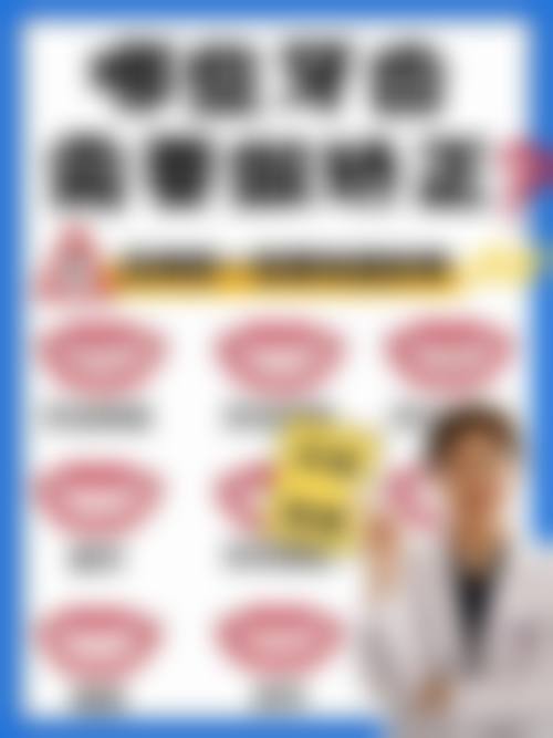 桂林邵华口腔医生介绍