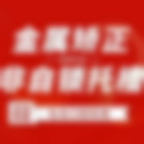 二、永州中南口腔医院：专精设备与服务的理想结合