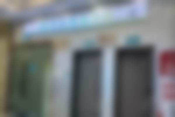 三、深圳吉华格伦菲尔口腔的优势