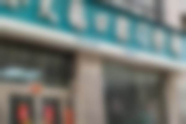 医院优惠项目不容错过