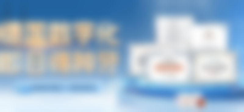 成都布莱梅联合口腔全口16颗E-max铸瓷牙贴面13662元起，采用数字化精度控制技术，适配多职业人群 