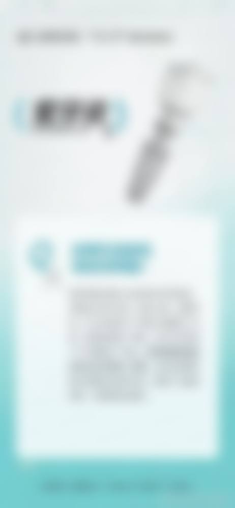 二、卫健委认证，正规可靠有保护