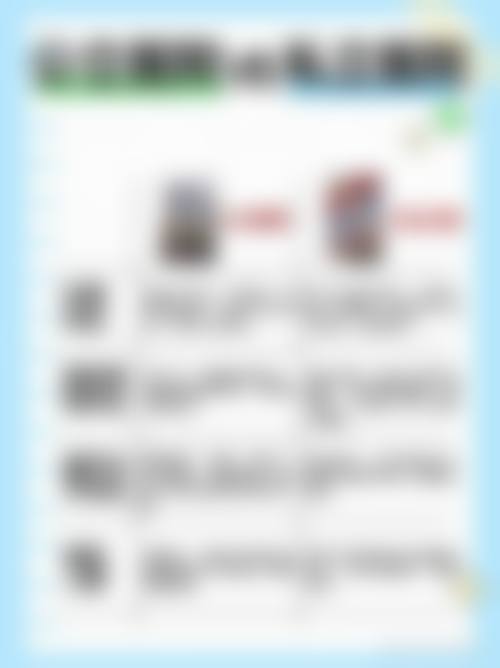 三、坐诊医生：实力雄厚，经验多