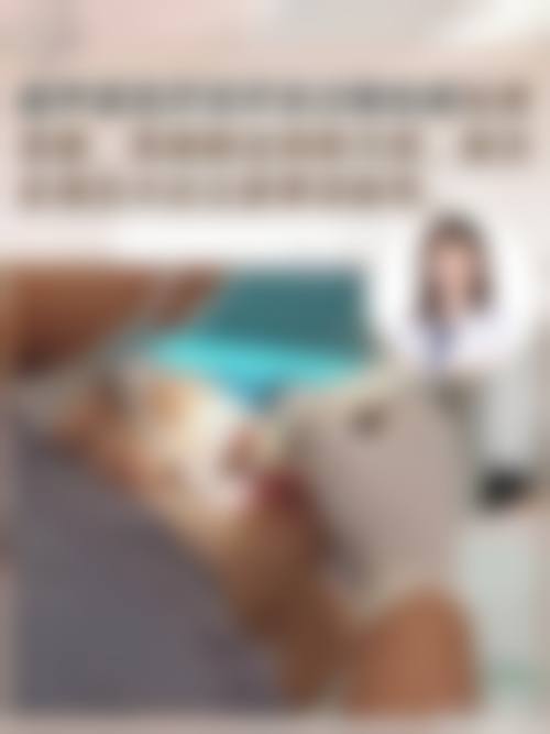 四、特色项目：多样选择，精细治疗