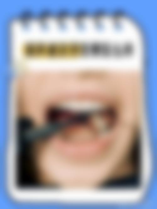 二、医疗设备：精良齐全，满足需求