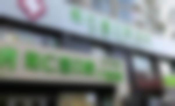 银川和仁堂口腔门诊(领秀一居店)医疗资质说明