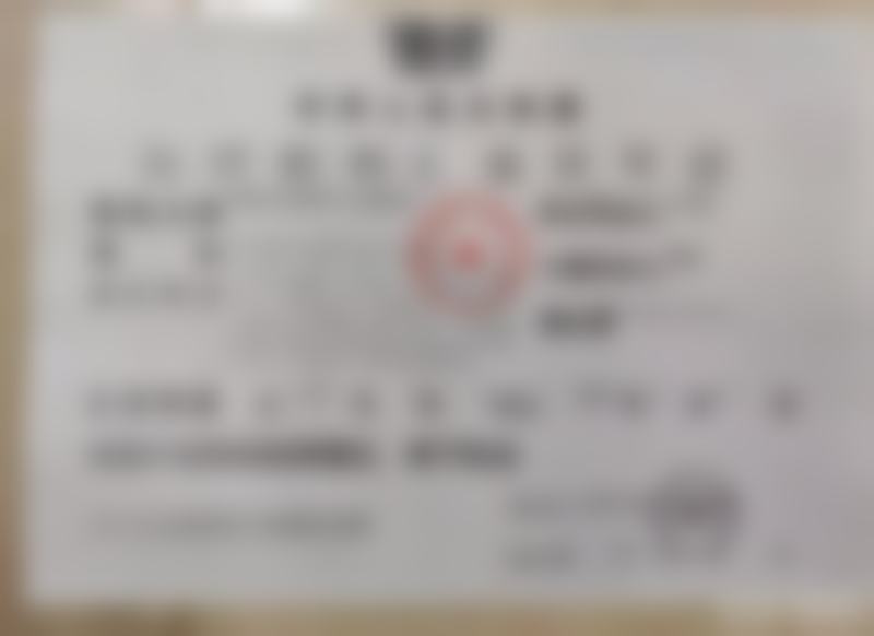成都布莱梅联合口腔医院刘思江排名第几位？口腔美学修复与数字化微笑设计实力揭秘 