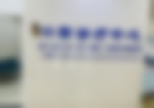 二、绍兴金柯桥口腔诊疗中 心是正规医院吗？正规资质查阅