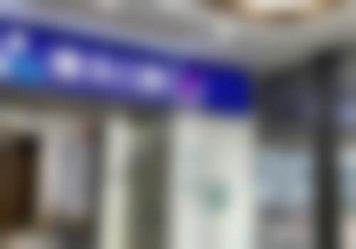 重庆维乐口腔门诊部(重光店)详细的预约挂号方式及流程