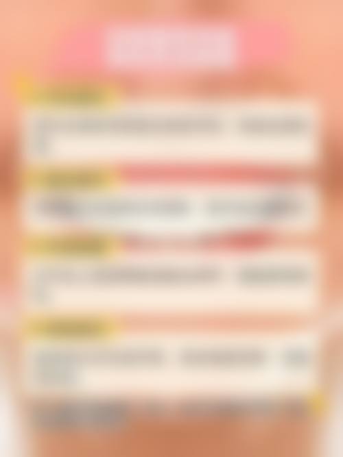 天津宝坻众邦口腔门诊部收费标准参考
