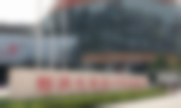 郑州大学第一附属医院口腔医学中 心（郑大一附院口腔科）医生名单