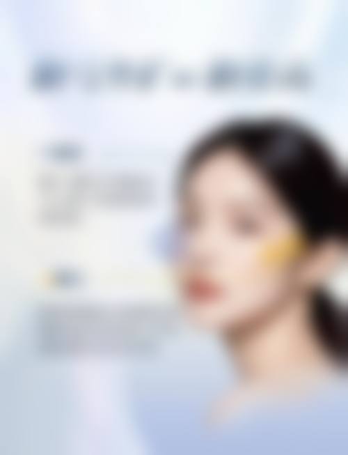服务流程与患者保护——从询问到售后全周期陪伴