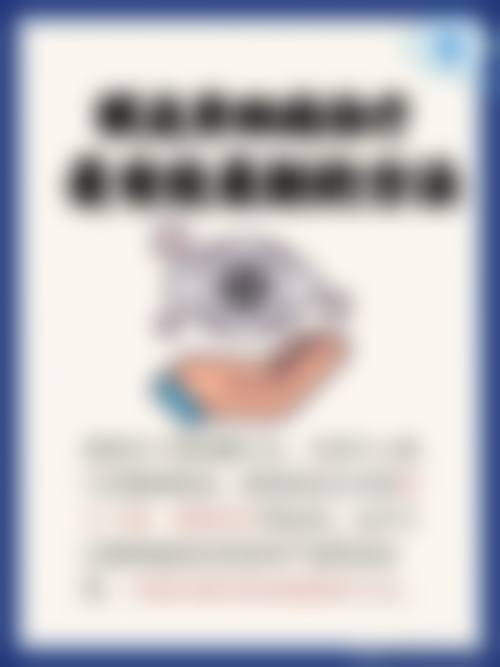 结尾预约号召