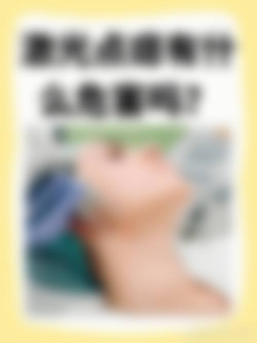 医院资质与实力