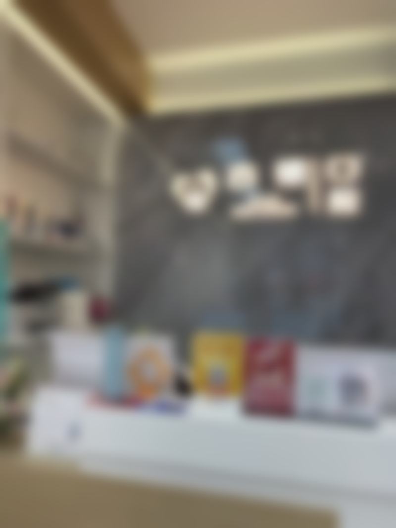 济南高新古德口腔诊所怎么样？