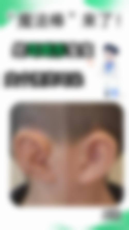 临床实例分享