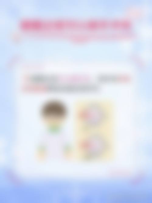 结语:预约到院,享受专精眼科服务