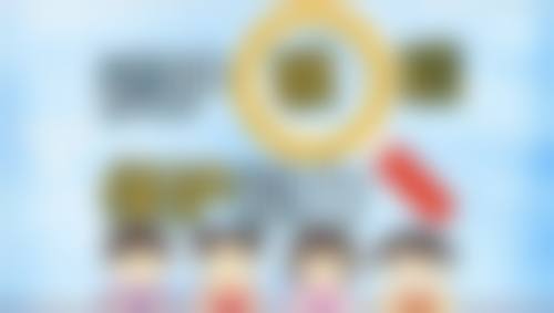 常见问题FAQ