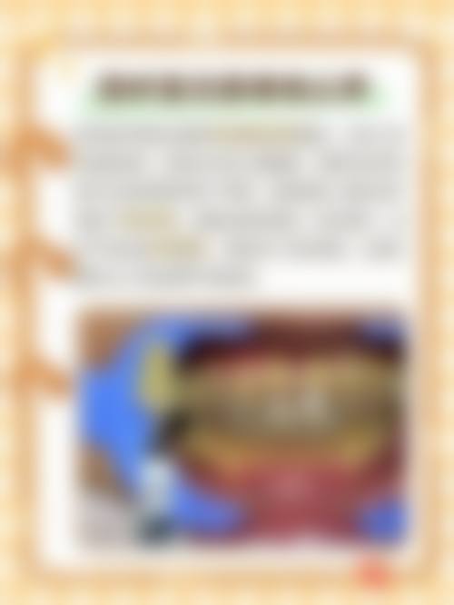 医院资质与实力